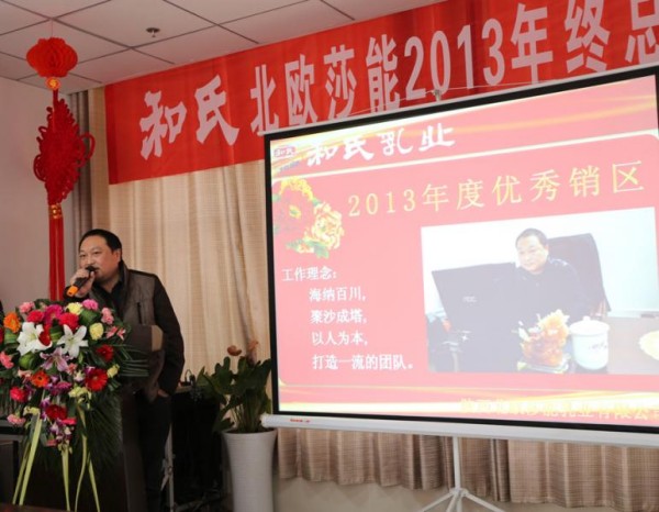 龙8头号玩家(国际)官方网站