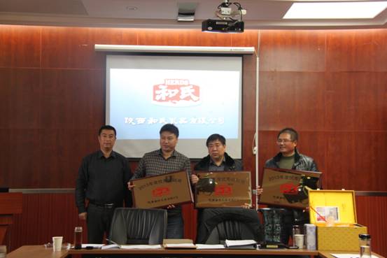 龙8头号玩家(国际)官方网站