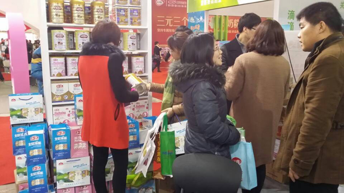 龙8头号玩家(国际)官方网站