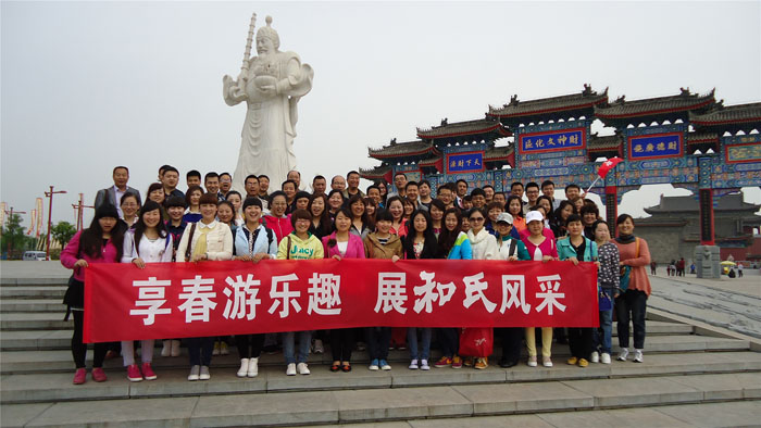 龙8头号玩家(国际)官方网站