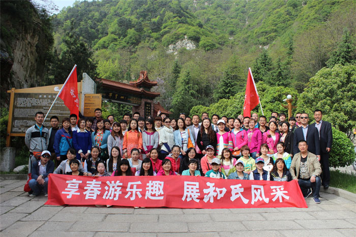 龙8头号玩家(国际)官方网站