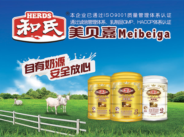 龙8头号玩家(国际)官方网站