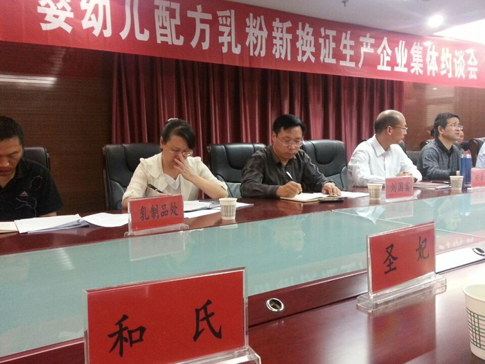 龙8头号玩家(国际)官方网站