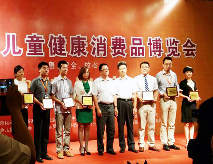 龙8头号玩家(国际)官方网站