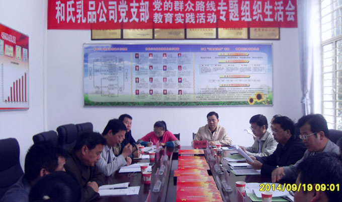 龙8头号玩家(国际)官方网站