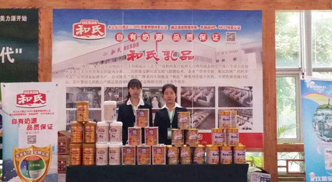 龙8头号玩家(国际)官方网站