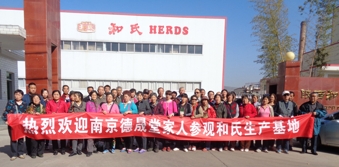 龙8头号玩家(国际)官方网站