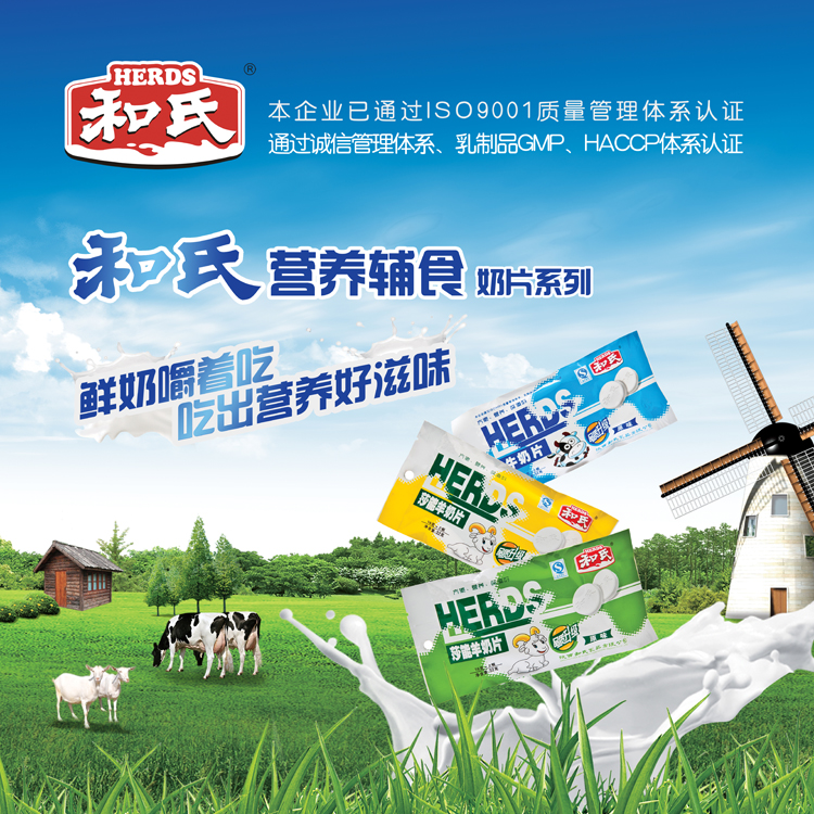 龙8头号玩家(国际)官方网站