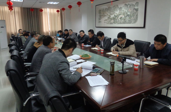 龙8头号玩家(国际)官方网站