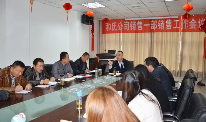 龙8头号玩家(国际)官方网站