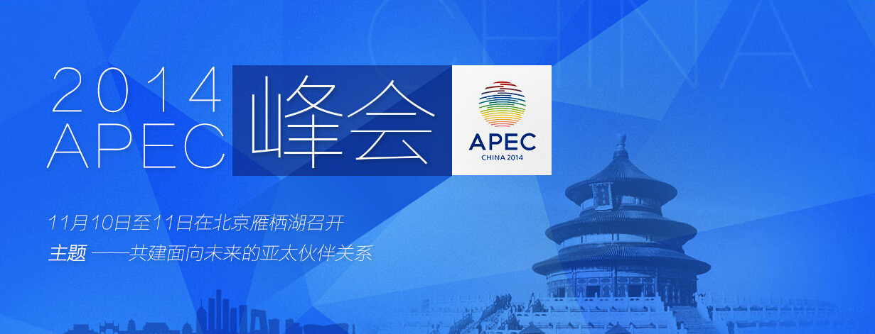 龙8头号玩家(国际)官方网站