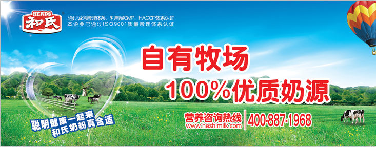 龙8头号玩家(国际)官方网站