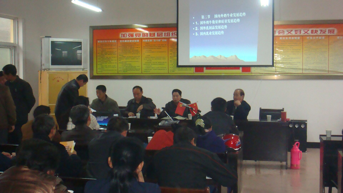 龙8头号玩家(国际)官方网站