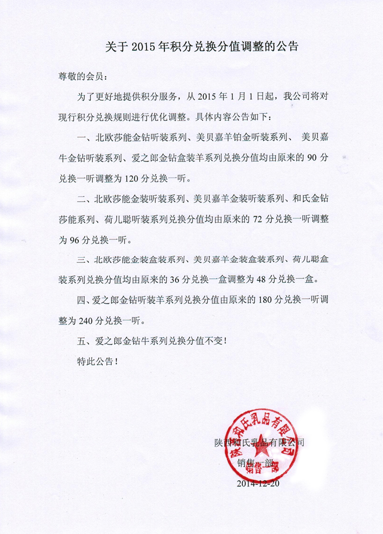 龙8头号玩家(国际)官方网站