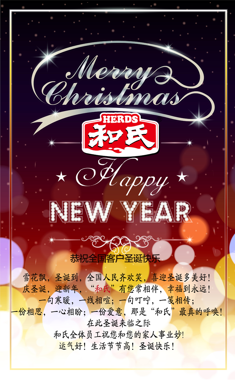 龙8头号玩家(国际)官方网站