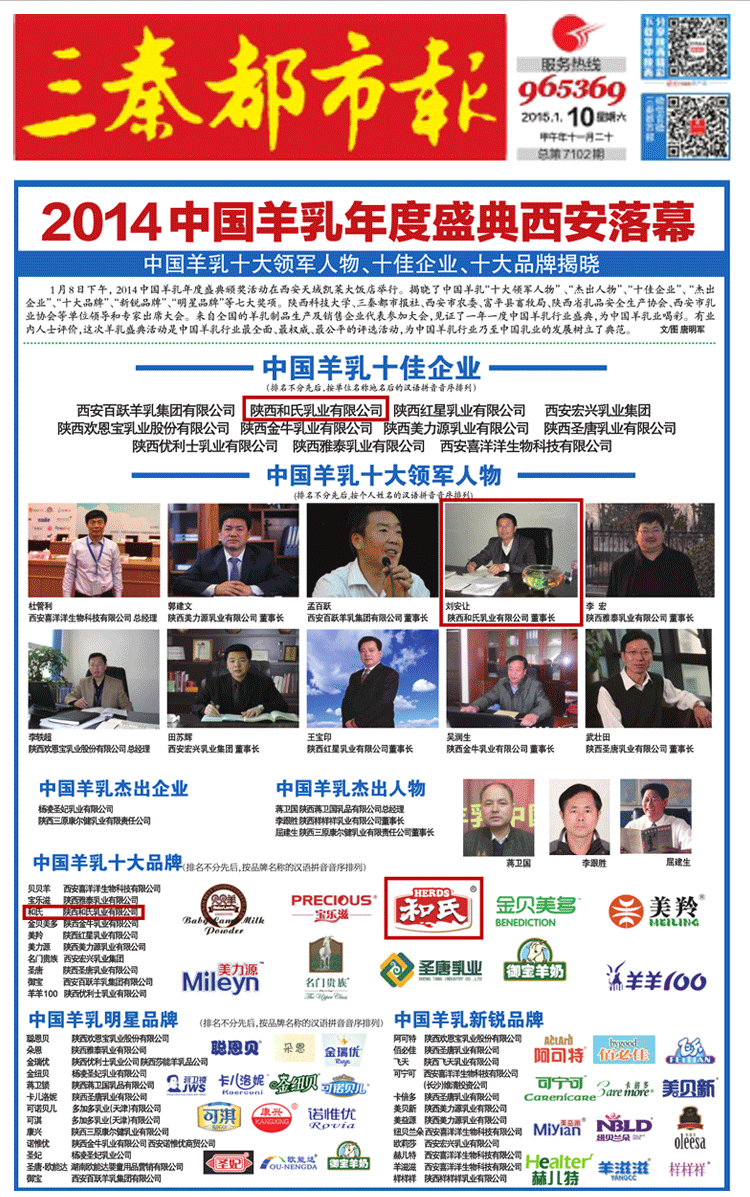 龙8头号玩家(国际)官方网站