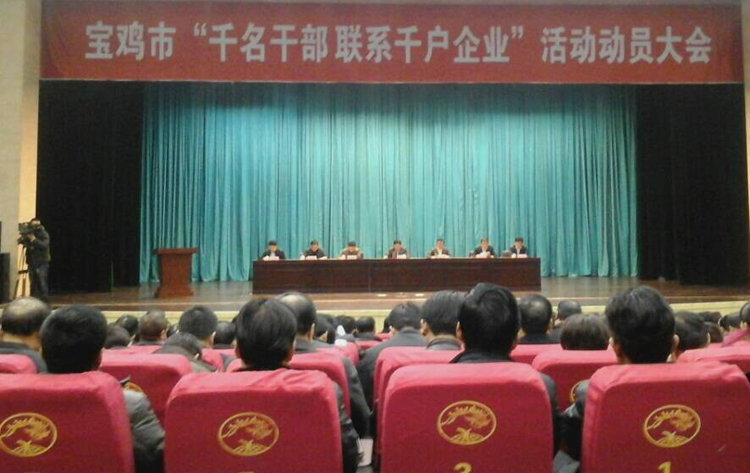 龙8头号玩家(国际)官方网站