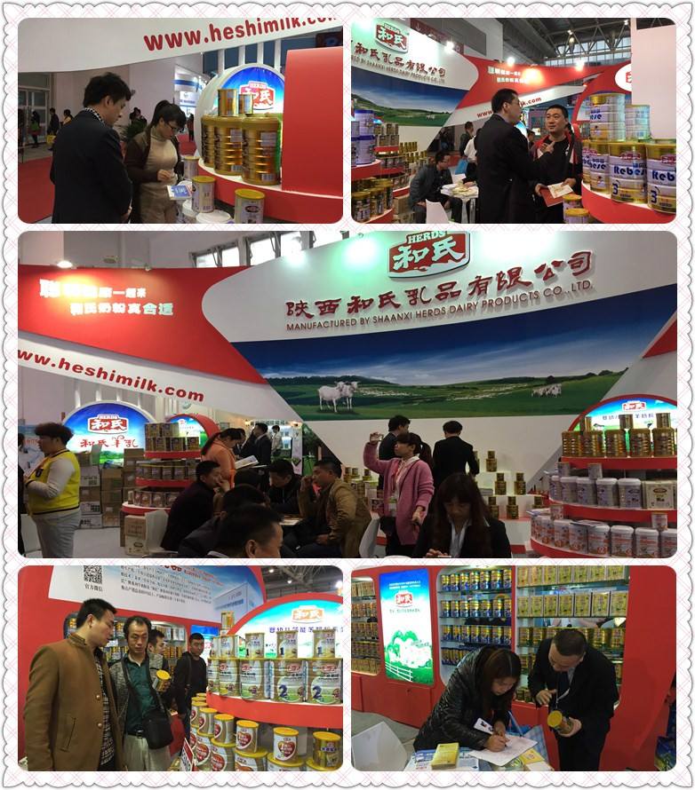 龙8头号玩家(国际)官方网站