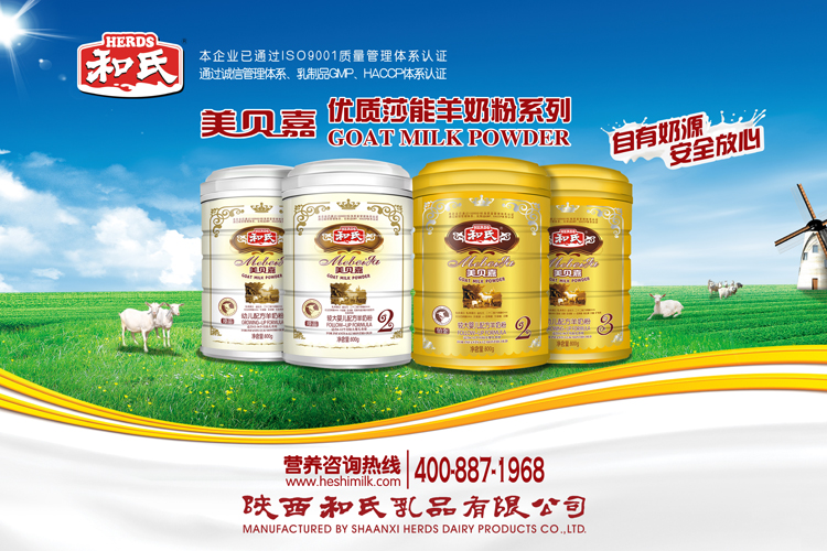 龙8头号玩家(国际)官方网站