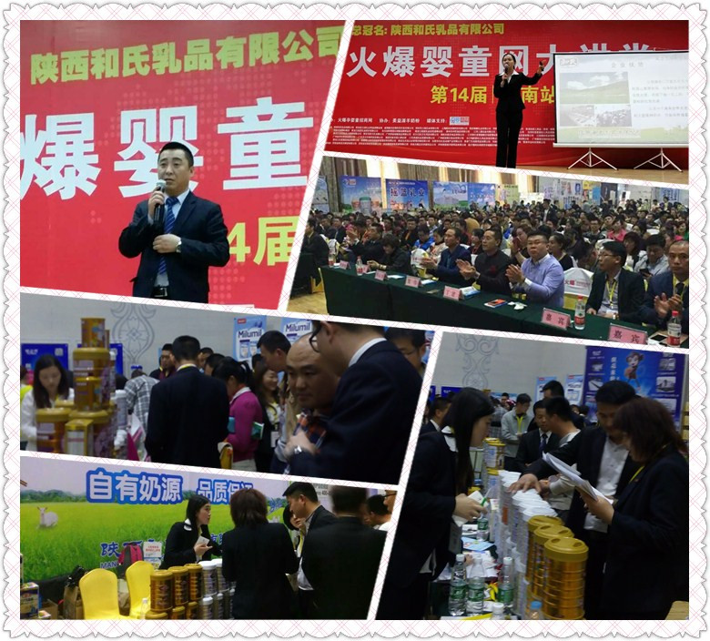 龙8头号玩家(国际)官方网站