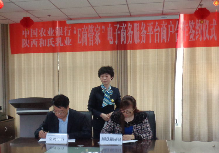 龙8头号玩家(国际)官方网站