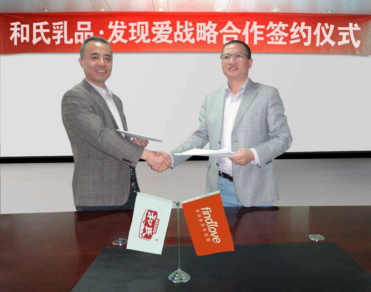 龙8头号玩家(国际)官方网站