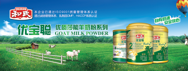 龙8头号玩家(国际)官方网站