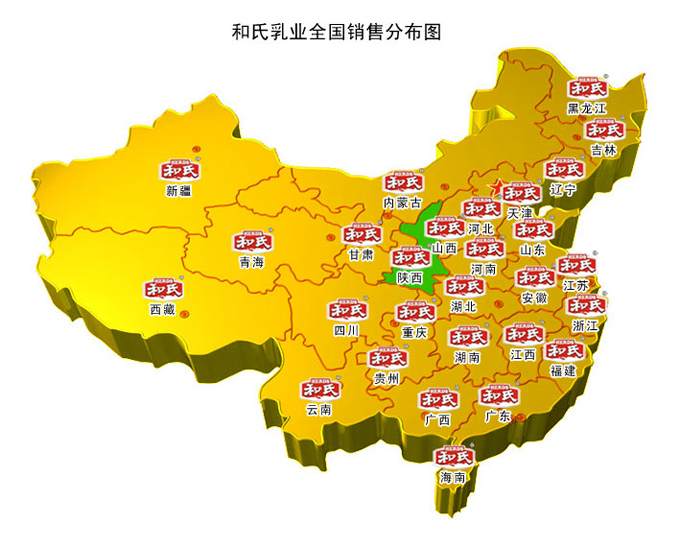 龙8头号玩家(国际)官方网站