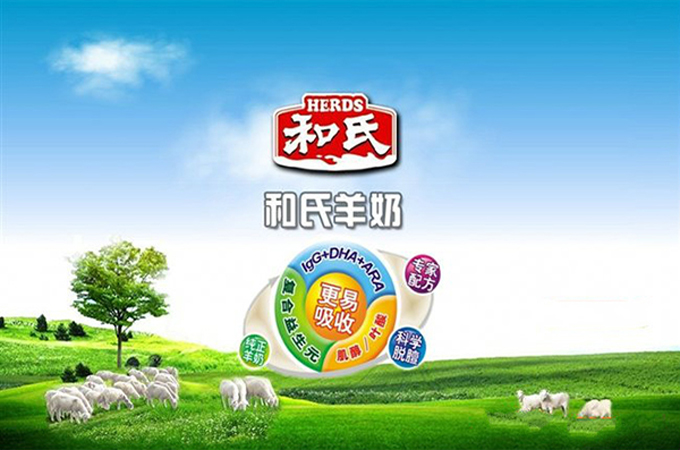 龙8头号玩家(国际)官方网站