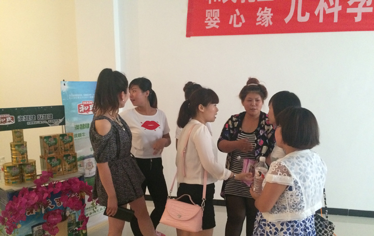 龙8头号玩家(国际)官方网站