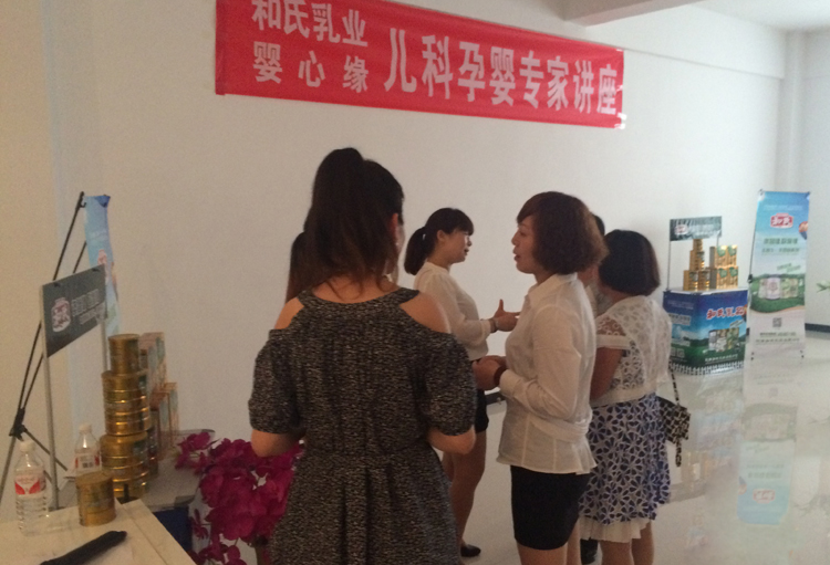 龙8头号玩家(国际)官方网站