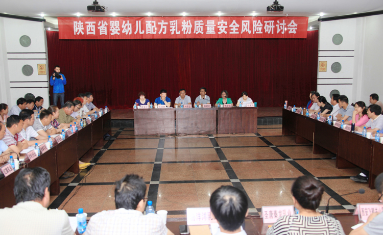 龙8头号玩家(国际)官方网站