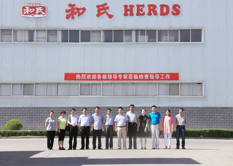 龙8头号玩家(国际)官方网站