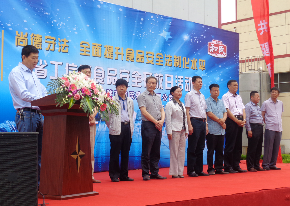 龙8头号玩家(国际)官方网站