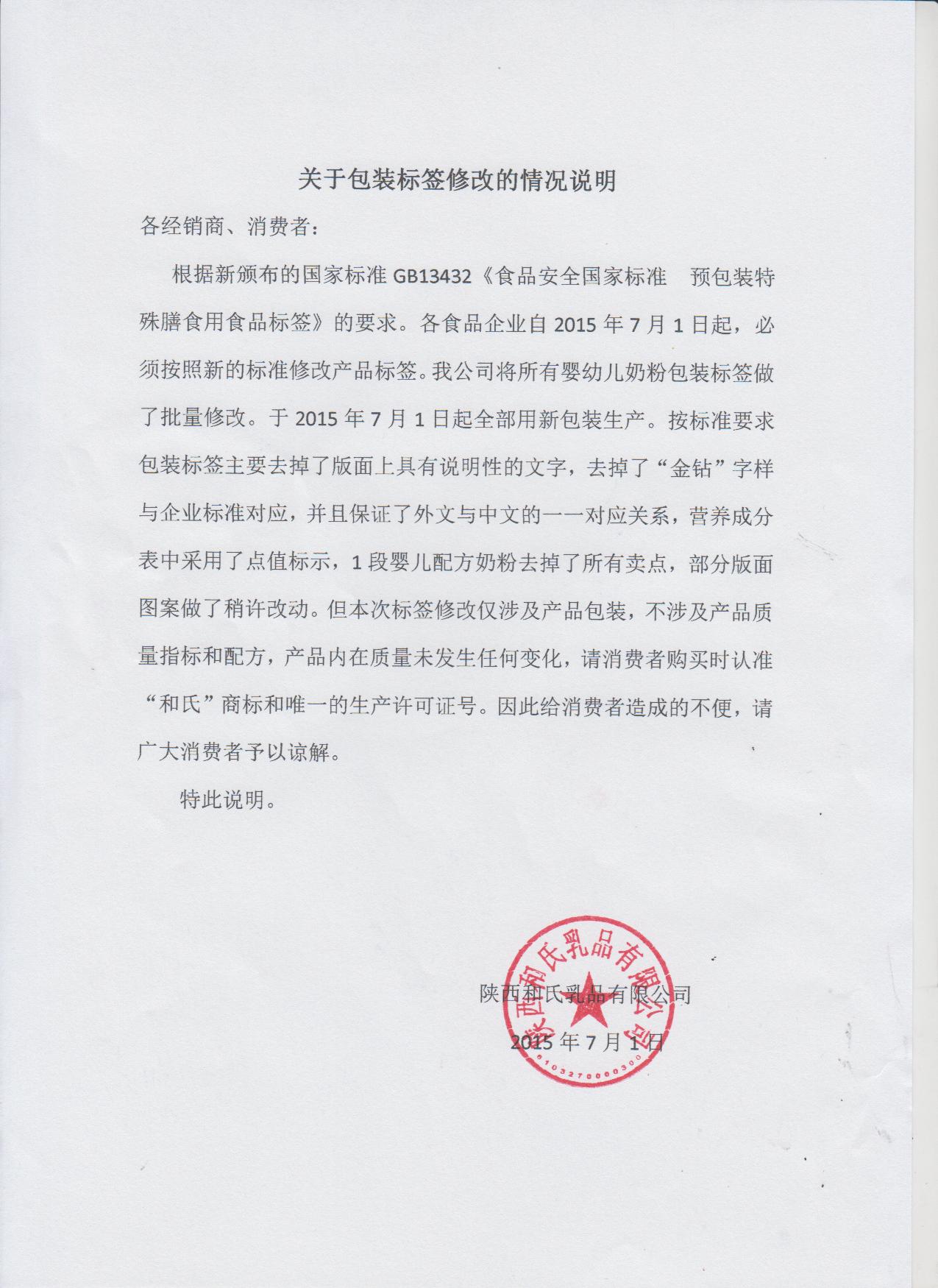 龙8头号玩家(国际)官方网站