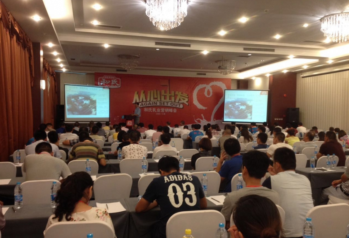 龙8头号玩家(国际)官方网站