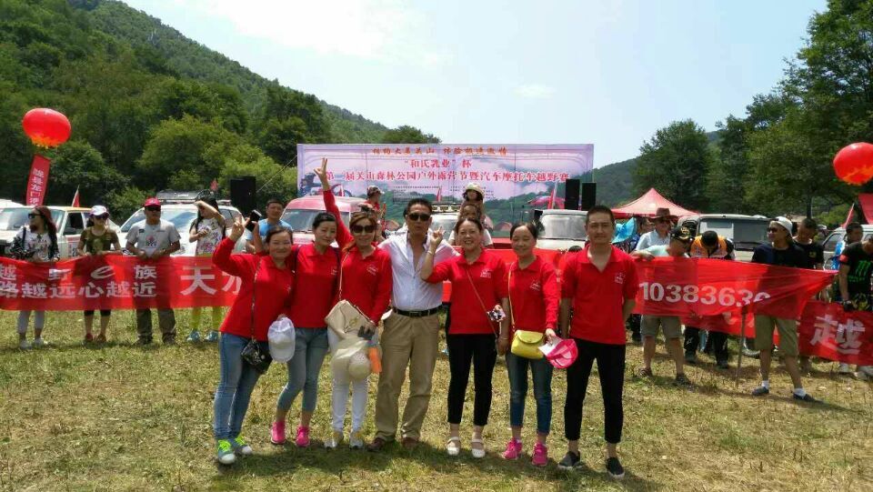 龙8头号玩家(国际)官方网站