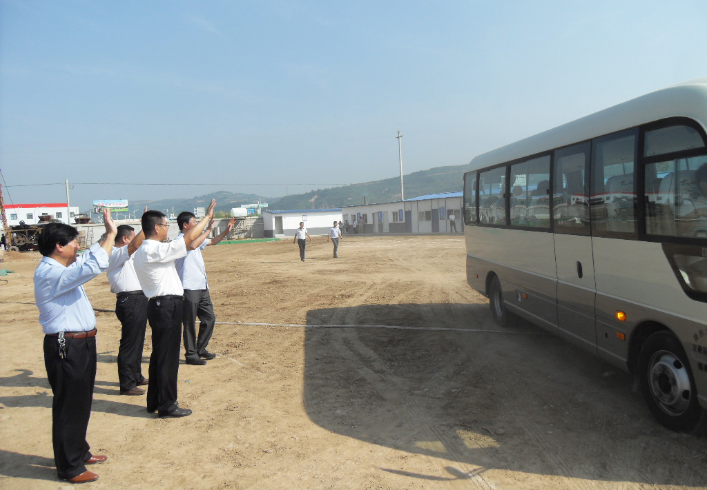 龙8头号玩家(国际)官方网站