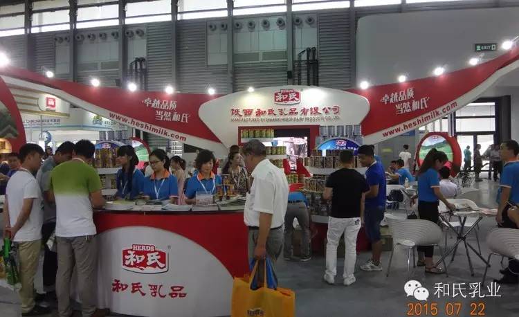 龙8头号玩家(国际)官方网站