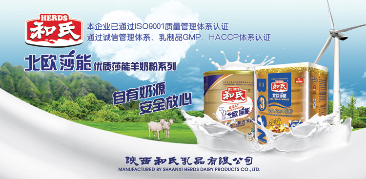 龙8头号玩家(国际)官方网站