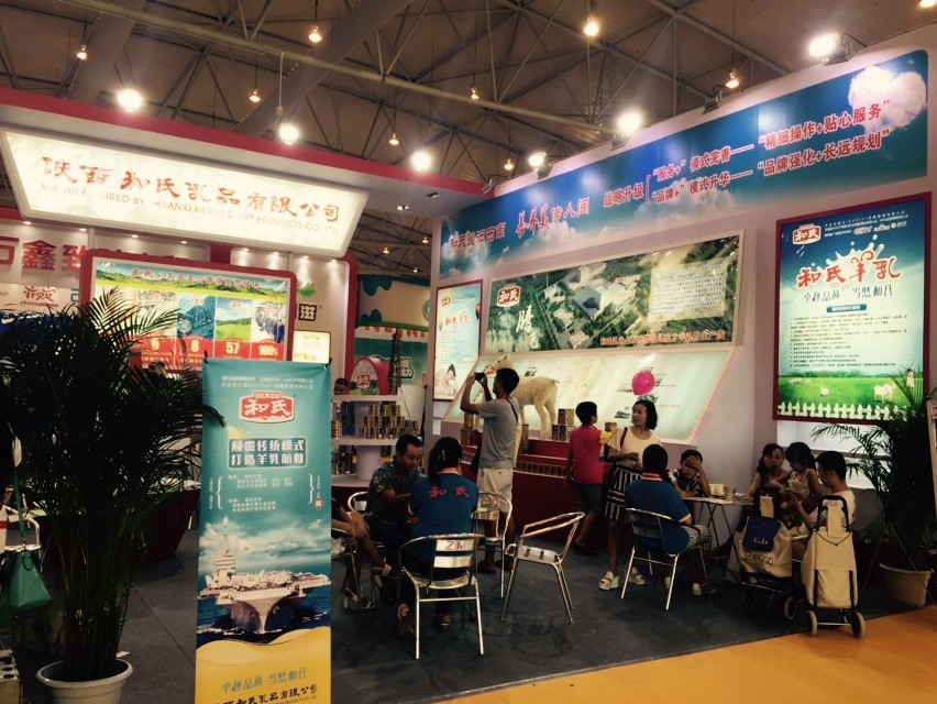 龙8头号玩家(国际)官方网站