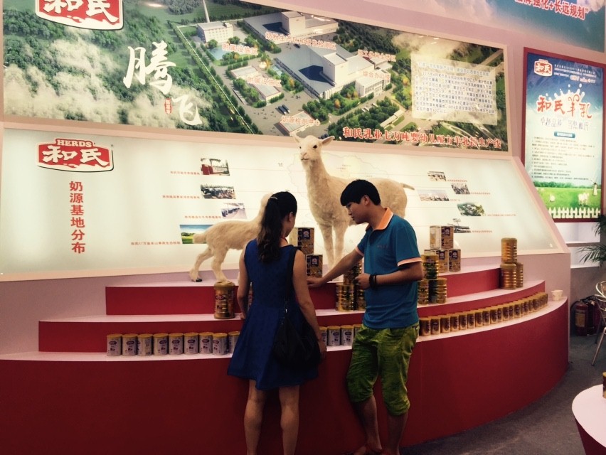 龙8头号玩家(国际)官方网站