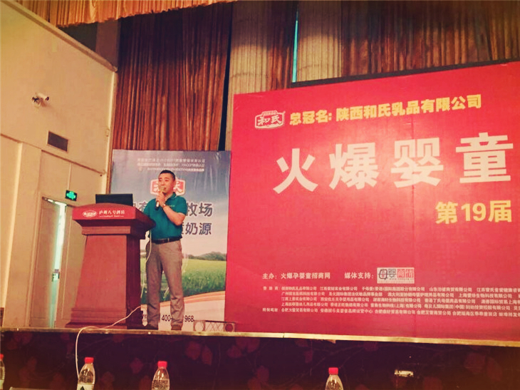 龙8头号玩家(国际)官方网站