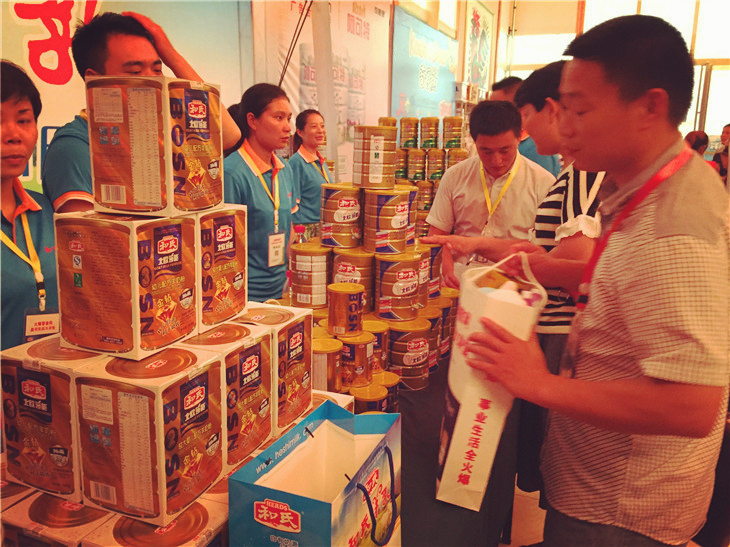 龙8头号玩家(国际)官方网站