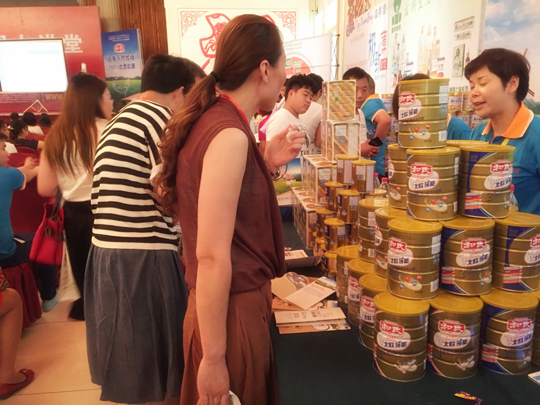 龙8头号玩家(国际)官方网站