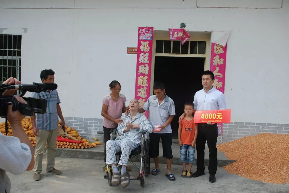 龙8头号玩家(国际)官方网站