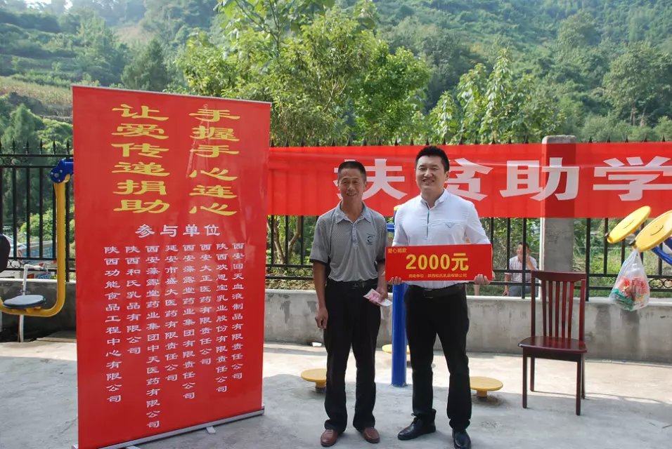 龙8头号玩家(国际)官方网站