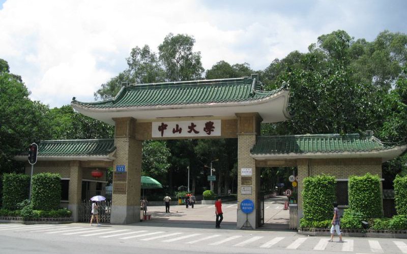 龙8头号玩家(国际)官方网站