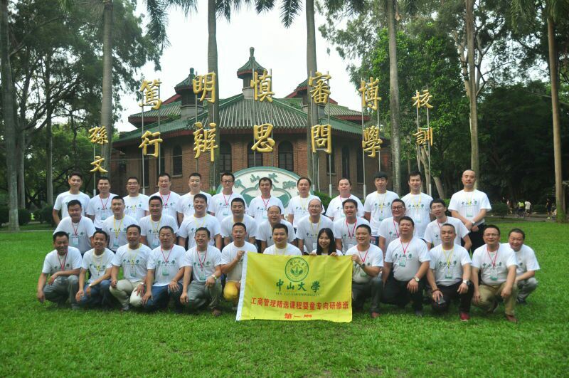 龙8头号玩家(国际)官方网站