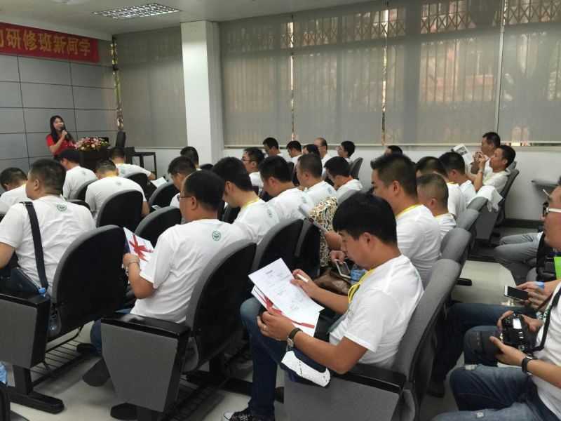 龙8头号玩家(国际)官方网站